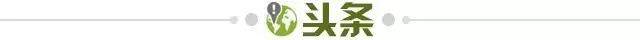 【早报】阿贾克斯出道+2，曼联继续“滕”化！